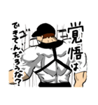 黒鯛落とし込み釣りヘチ釣り前打ち（個別スタンプ：30）