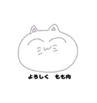 韻踏むネコ^..^（個別スタンプ：5）