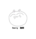 韻踏むネコ^..^（個別スタンプ：10）