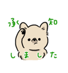 ポメラニアンのぐりちゃん（個別スタンプ：7）