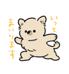 ポメラニアンのぐりちゃん（個別スタンプ：11）