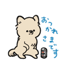 ポメラニアンのぐりちゃん（個別スタンプ：15）