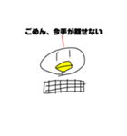 とある鶏の日常（個別スタンプ：26）