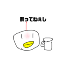 とある鶏の日常（個別スタンプ：35）