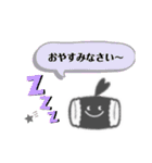 スタンプめぐみん（個別スタンプ：4）