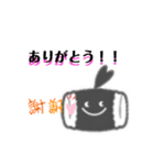 スタンプめぐみん（個別スタンプ：8）
