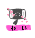 スタンプめぐみん（個別スタンプ：9）
