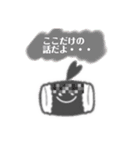 スタンプめぐみん（個別スタンプ：13）