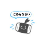 スタンプめぐみん（個別スタンプ：14）