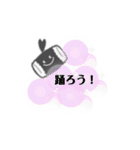 スタンプめぐみん（個別スタンプ：19）
