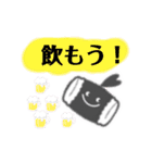 スタンプめぐみん（個別スタンプ：20）