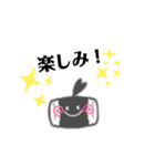スタンプめぐみん（個別スタンプ：23）