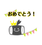 スタンプめぐみん（個別スタンプ：25）