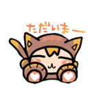 にゃんぐるみ（個別スタンプ：5）