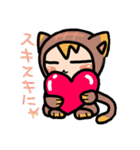 にゃんぐるみ（個別スタンプ：10）