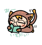 にゃんぐるみ（個別スタンプ：11）