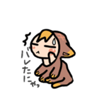 にゃんぐるみ（個別スタンプ：12）