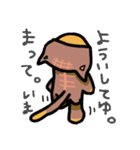 にゃんぐるみ（個別スタンプ：14）