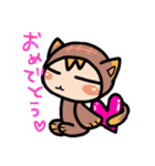 にゃんぐるみ（個別スタンプ：18）