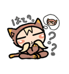 にゃんぐるみ（個別スタンプ：19）