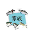 動くこどもの日母の日父の日敬老の日ブリ（個別スタンプ：1）