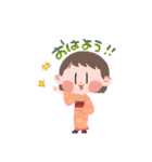 お着物ちゃんスタンプ（個別スタンプ：11）