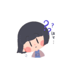お着物ちゃんスタンプ（個別スタンプ：12）