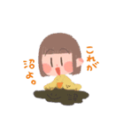 お着物ちゃんスタンプ（個別スタンプ：18）