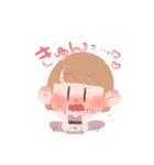 お着物ちゃんスタンプ（個別スタンプ：21）