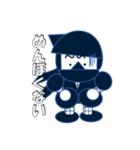 忍者《NINJYA》（個別スタンプ：3）