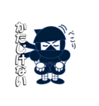 忍者《NINJYA》（個別スタンプ：5）