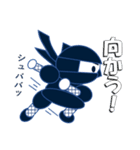 忍者《NINJYA》（個別スタンプ：11）
