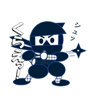 忍者《NINJYA》（個別スタンプ：13）