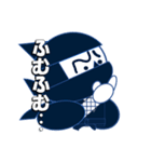 忍者《NINJYA》（個別スタンプ：15）