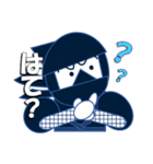 忍者《NINJYA》（個別スタンプ：16）