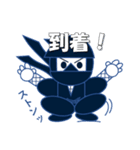 忍者《NINJYA》（個別スタンプ：17）