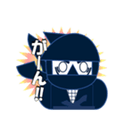 忍者《NINJYA》（個別スタンプ：18）