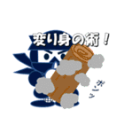 忍者《NINJYA》（個別スタンプ：22）