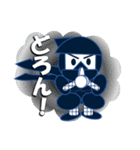 忍者《NINJYA》（個別スタンプ：23）
