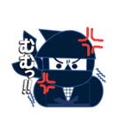 忍者《NINJYA》（個別スタンプ：24）