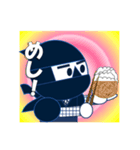 忍者《NINJYA》（個別スタンプ：25）