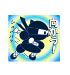 忍者《NINJYA》（個別スタンプ：34）