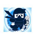 忍者《NINJYA》（個別スタンプ：36）