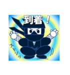 忍者《NINJYA》（個別スタンプ：37）
