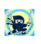 忍者《NINJYA》（個別スタンプ：39）