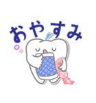 「歯さん」～日常スタンプときどき北九弁～（個別スタンプ：8）