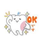 「歯さん」～日常スタンプときどき北九弁～（個別スタンプ：12）
