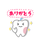 「歯さん」～日常スタンプときどき北九弁～（個別スタンプ：14）