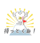 「歯さん」～日常スタンプときどき北九弁～（個別スタンプ：19）
