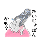 「歯さん」～日常スタンプときどき北九弁～（個別スタンプ：22）